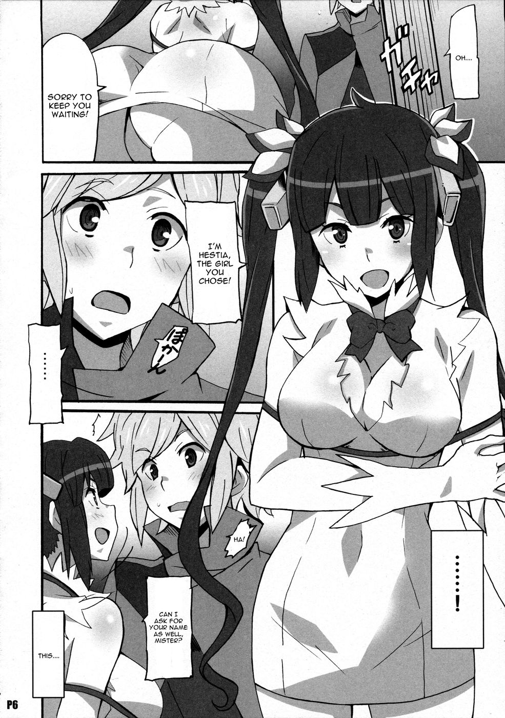 Hentai Manga Comic-Tokumei no Megami-tachi-Read-5